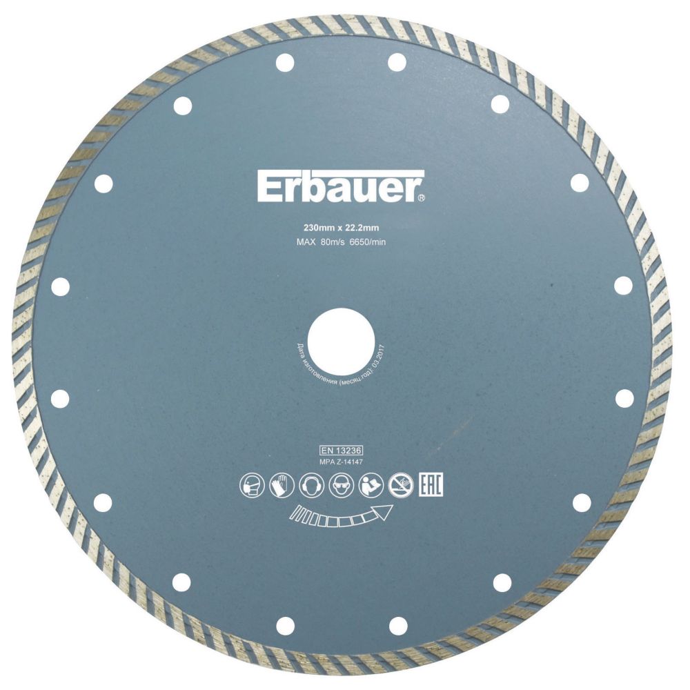 Disque diamant turbo béton/carrelage 230 x 22,2mm Erbauer