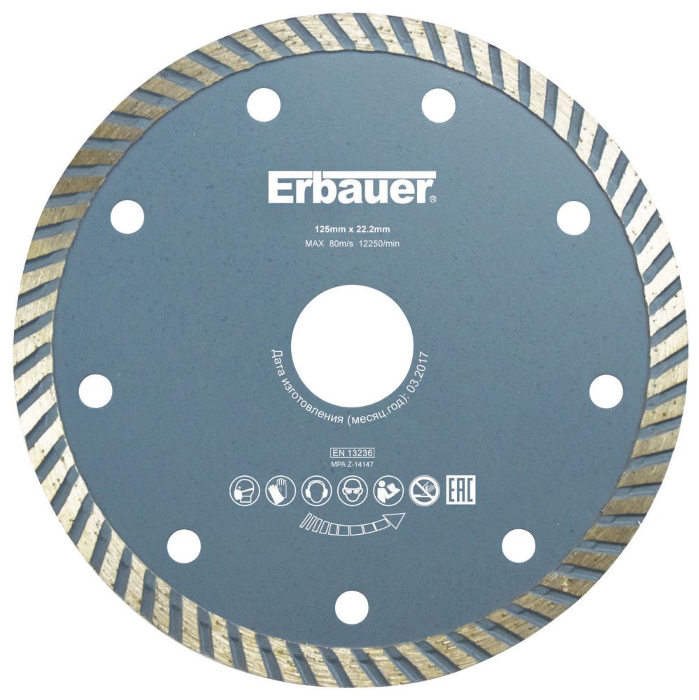 Disque diamant béton/carrelage 125 x 22,23mm Erbauer