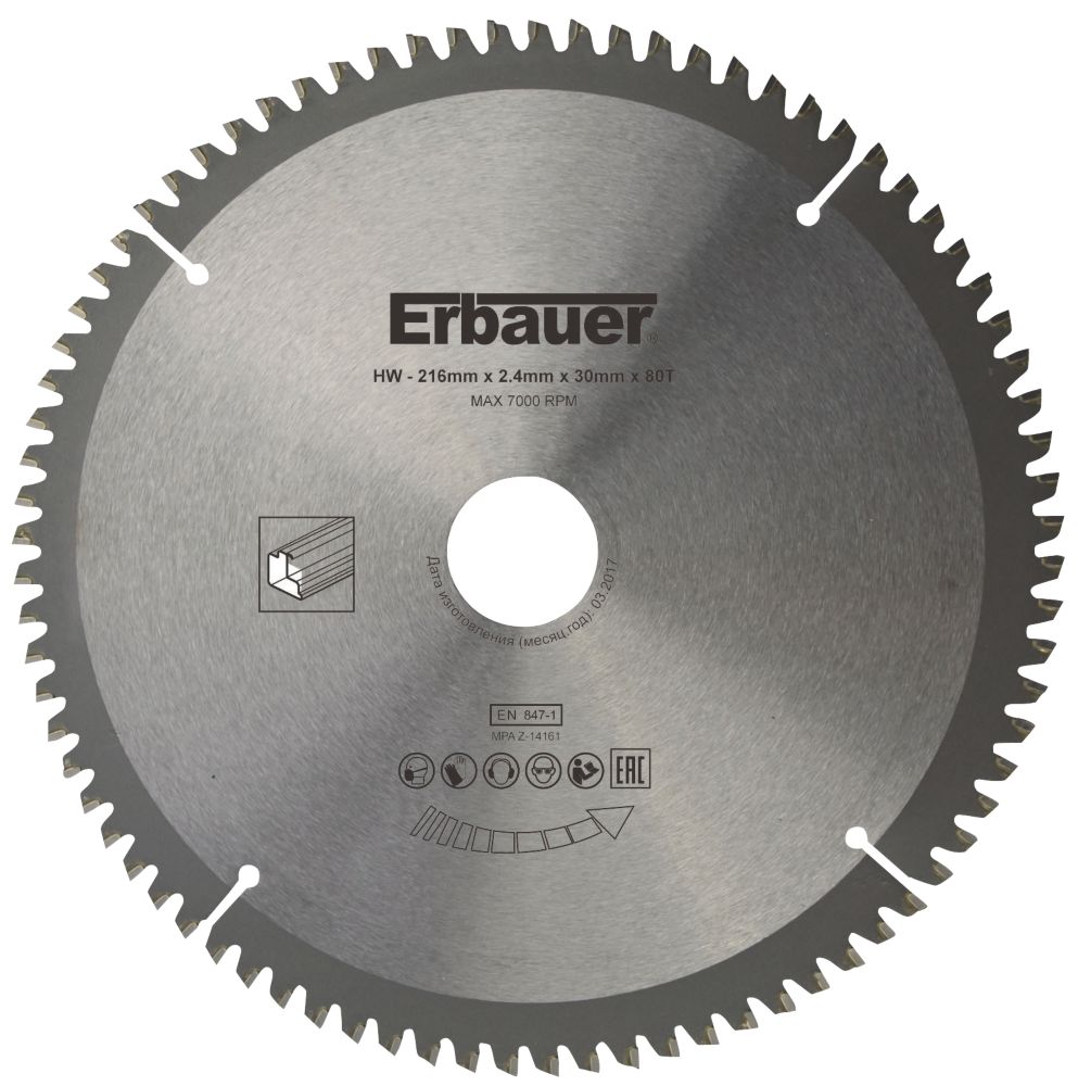 Lame de scie circulaire TCT 216 x 30mm 80 dents Erbauer