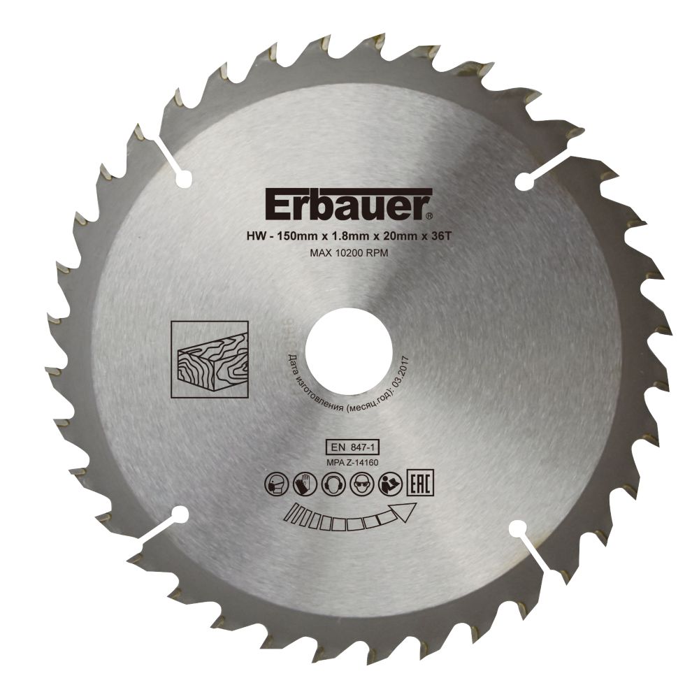 Lame de scie circulaire bois 150 x 20/16/1275/10 coupe moyenne 36 dents Erbauer