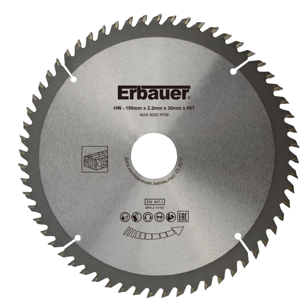 Lame de scie circulaire bois 190 x 30/25/20/16 coupe fine 60 dents Erbauer