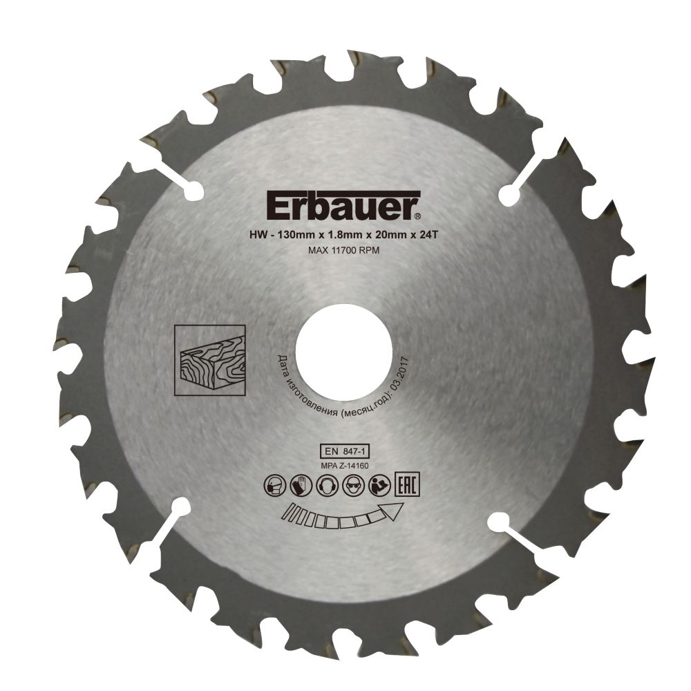 Lame de scie circulaire bois 130 x20/16 coupe grossière 24 dents Erbauer