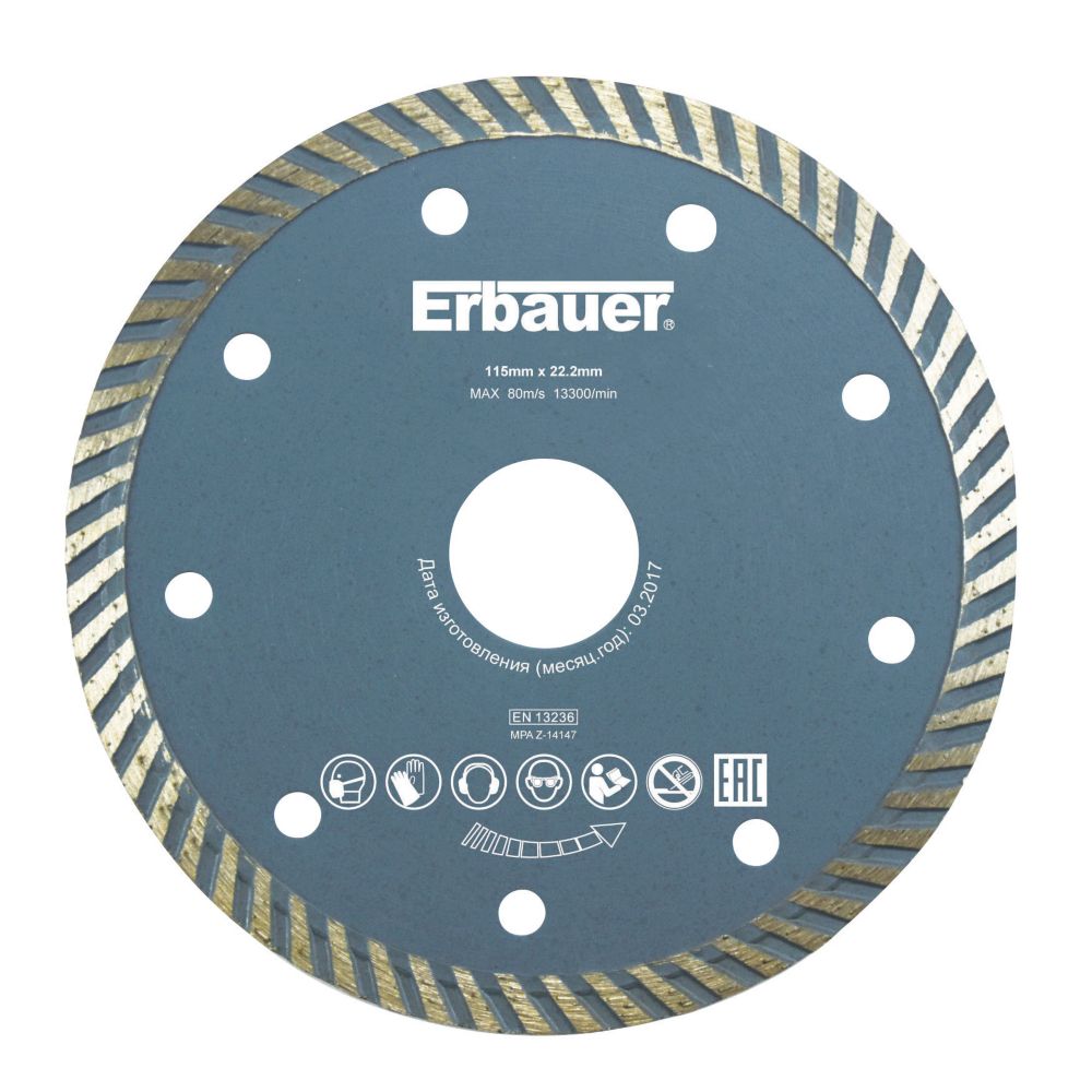 Disque diamant turbo béton/carrelage 115 x 22,2mm Erbauer
