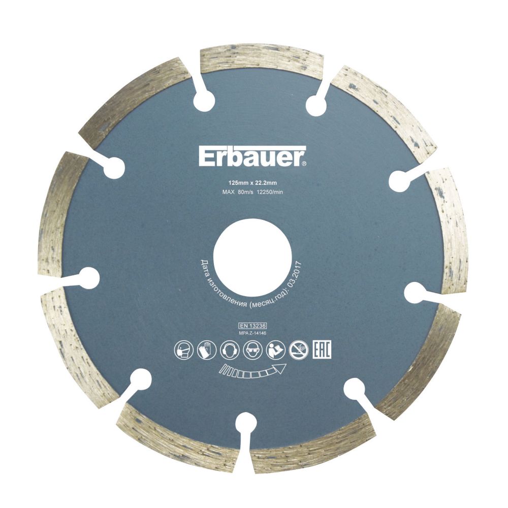 Disque diamant segmenté béton/pierre 125 x 22,2mm Erbauer