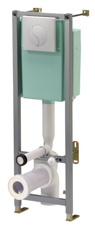 Bâti-support Siamp VERSO 350 BCM 1 122mm