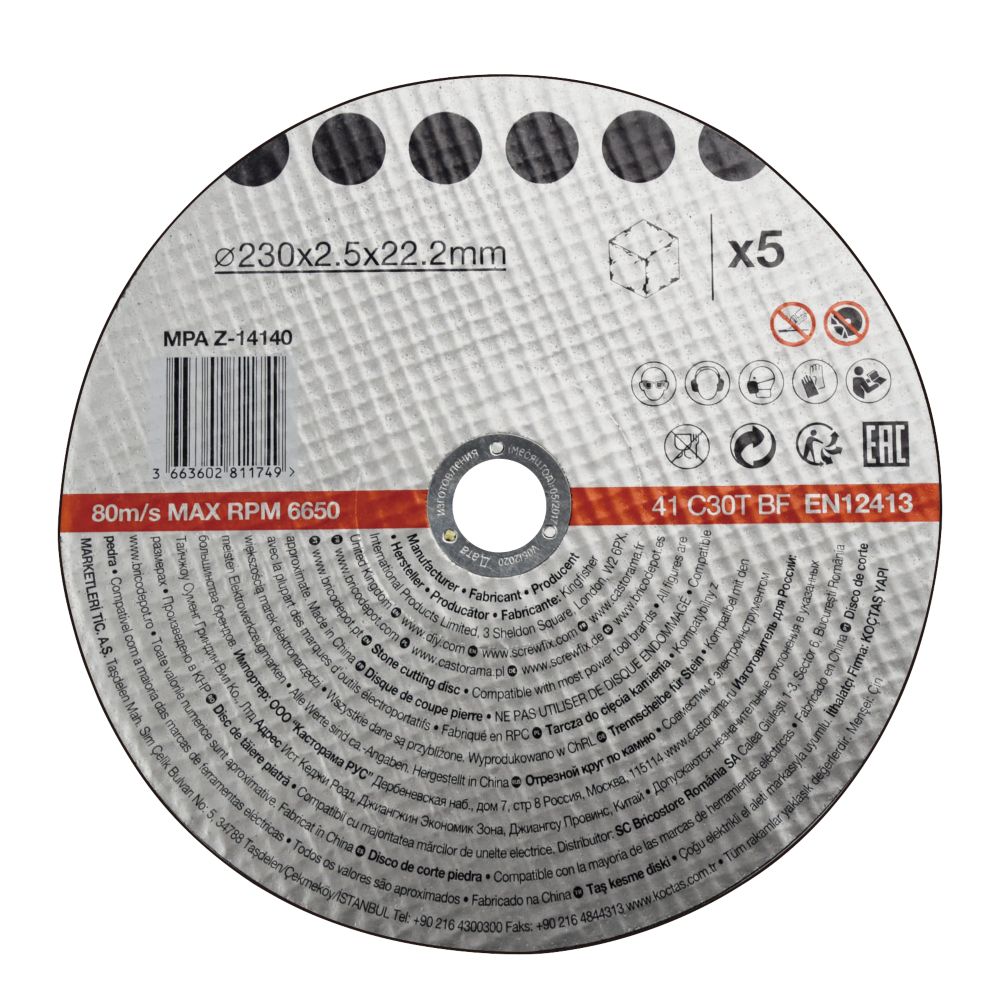 Lot  de 5 disque à tronçonner pierre 230x2,5x22,2 mm