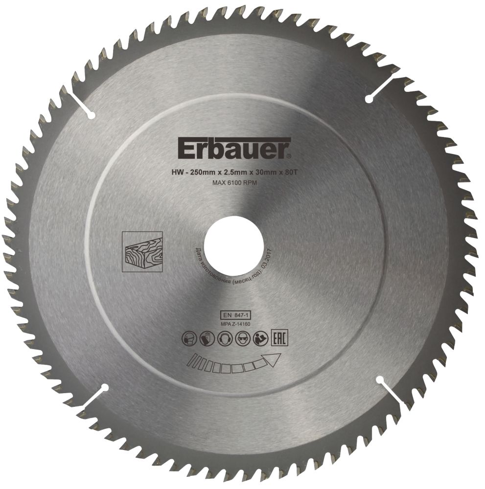 Lame de scie circulaire TCT 250 x 30 80 dents Erbauer