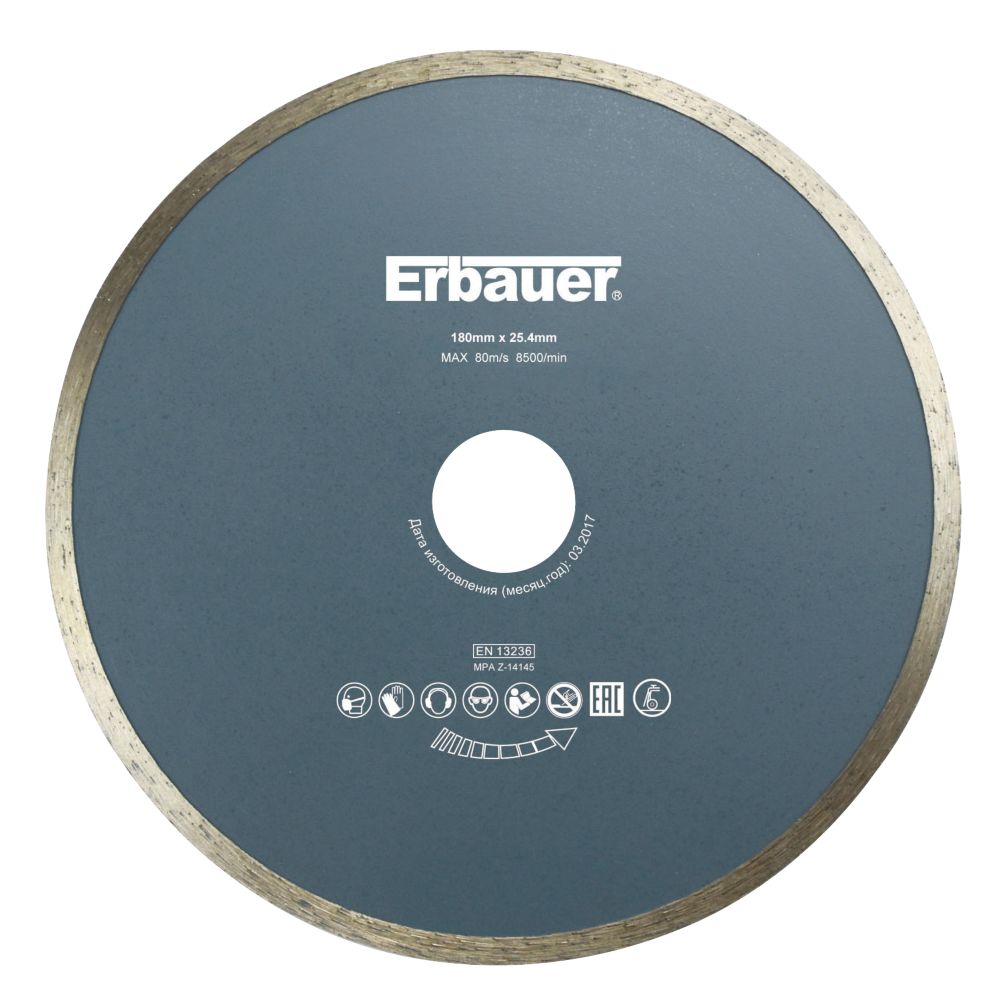 Disque diamant 180 x 25,4 mm Erbauer