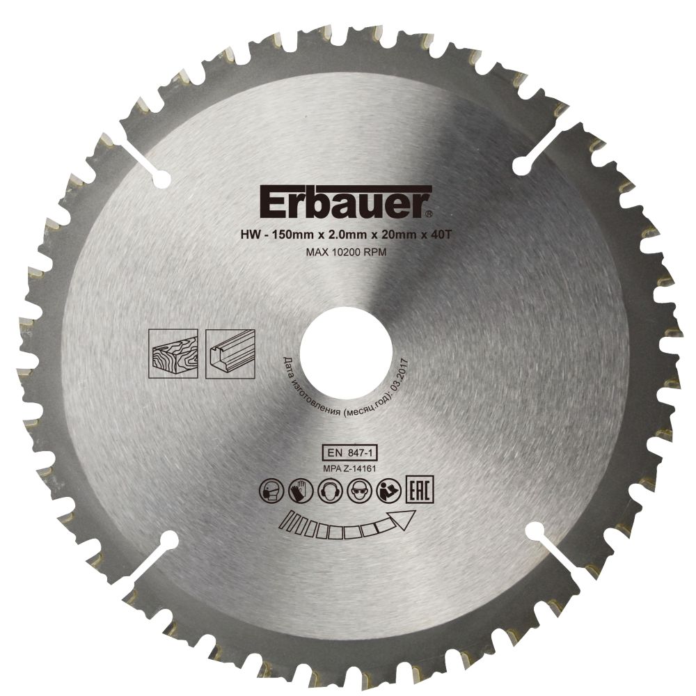 Lame de scie circulaire multi matériaux 150 x 20/16 coupe moyenne 40 dents Erbauer