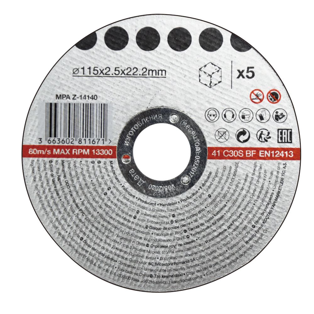 Lot  de 5 disque à tronçonner pierre 115x2,5x22,2 mm